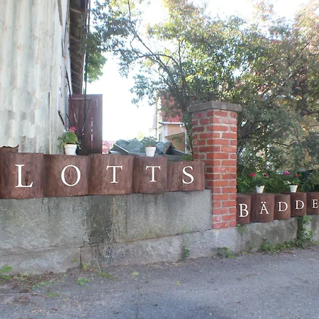 Slottsbadden ريسبورغ